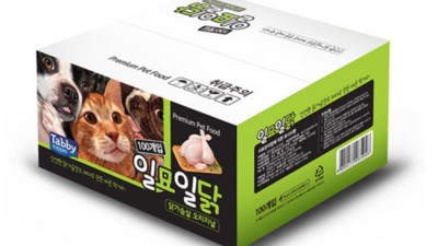 🐔 테비일묘일닭100개 초특가 떴다! 놓치면 후회각 😱 솔직 후기